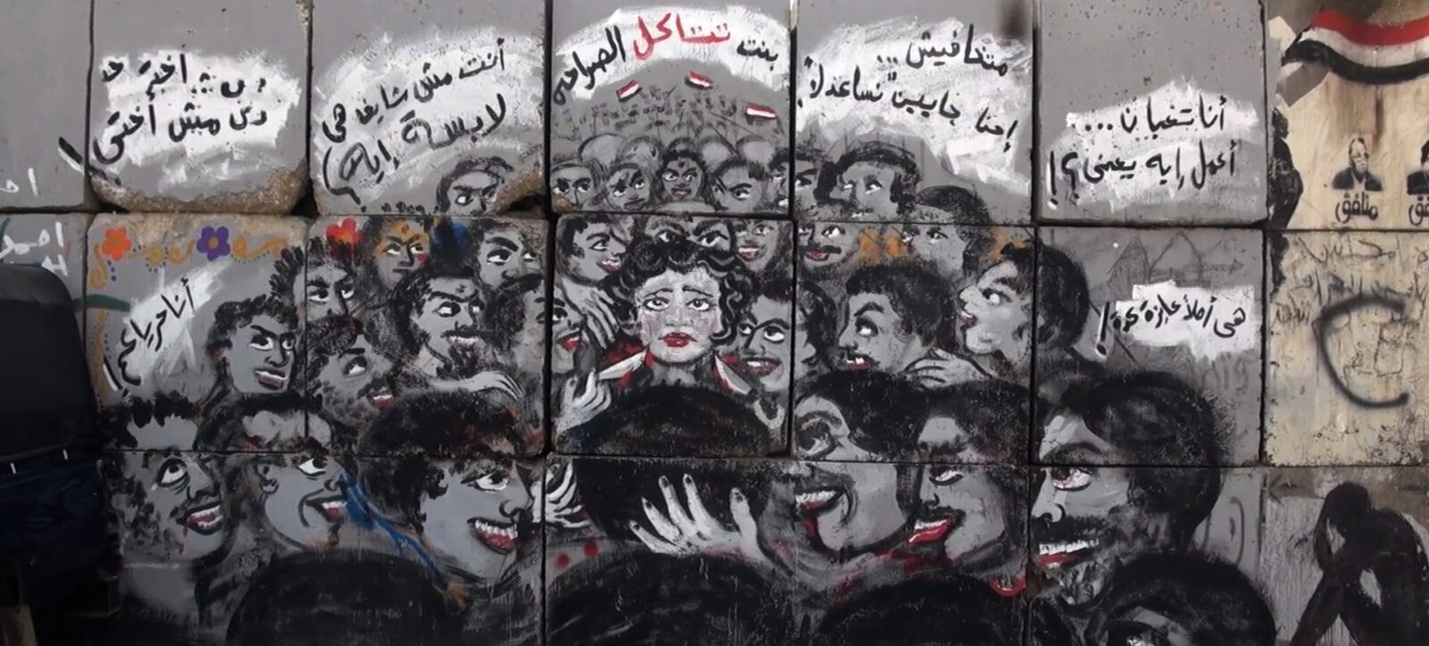 Illustrasjon - grafitti av en folkemengde